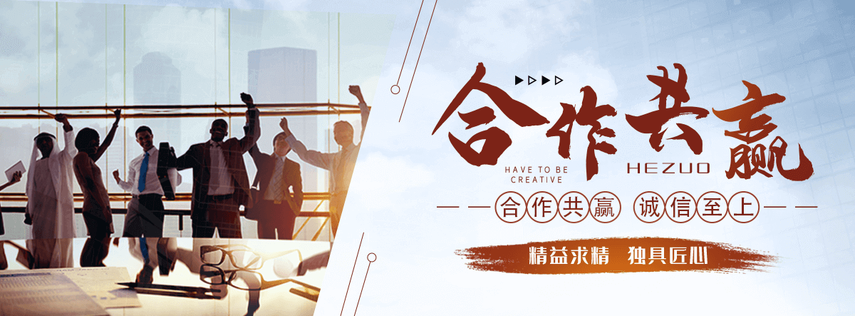 梧州口碑好的 AB 剂哪家好,专业的脱水机品牌